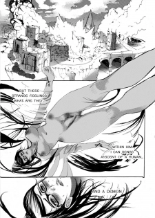 ENG-TRAN-BAYONETTA DOJINSHI - page 8