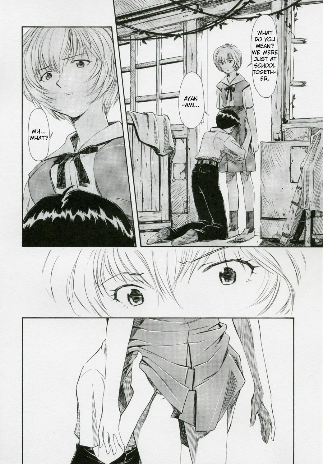 (COMIC1) [Studio Wallaby (Kura Oh)] Ayanami Shiro (Neon Genesis Evangelion) [English] [Elegant Succubus] page 7 full