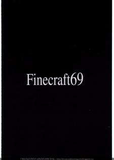 [finecraft69 (6ro-)] EroTifa 7 (Final Fantasy VII) [Portuguese-BR] [DHG] - page 24