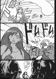 [finecraft69 (6ro-)] EroTifa 7 (Final Fantasy VII) [Portuguese-BR] [DHG] - page 8