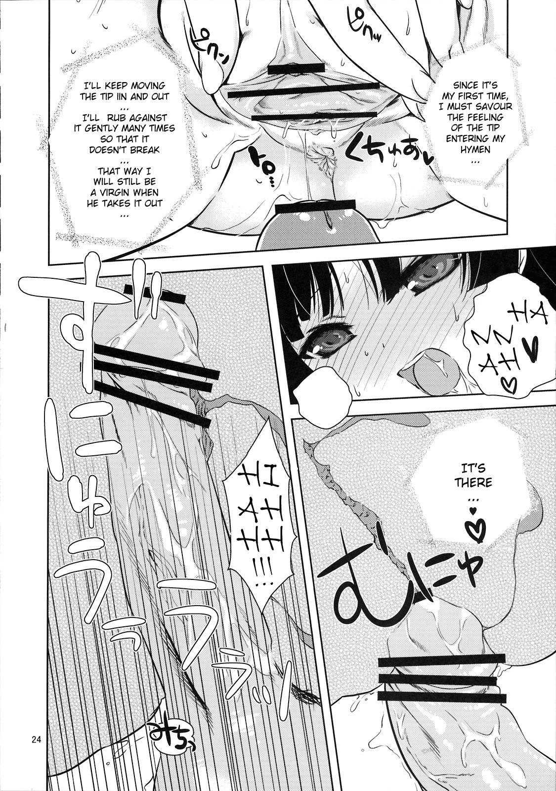 (C76) [Nama Cream Biyori (Nanase Meruchi)] Mio-tan! (K-ON!) [English] [redCoMet] page 24 full