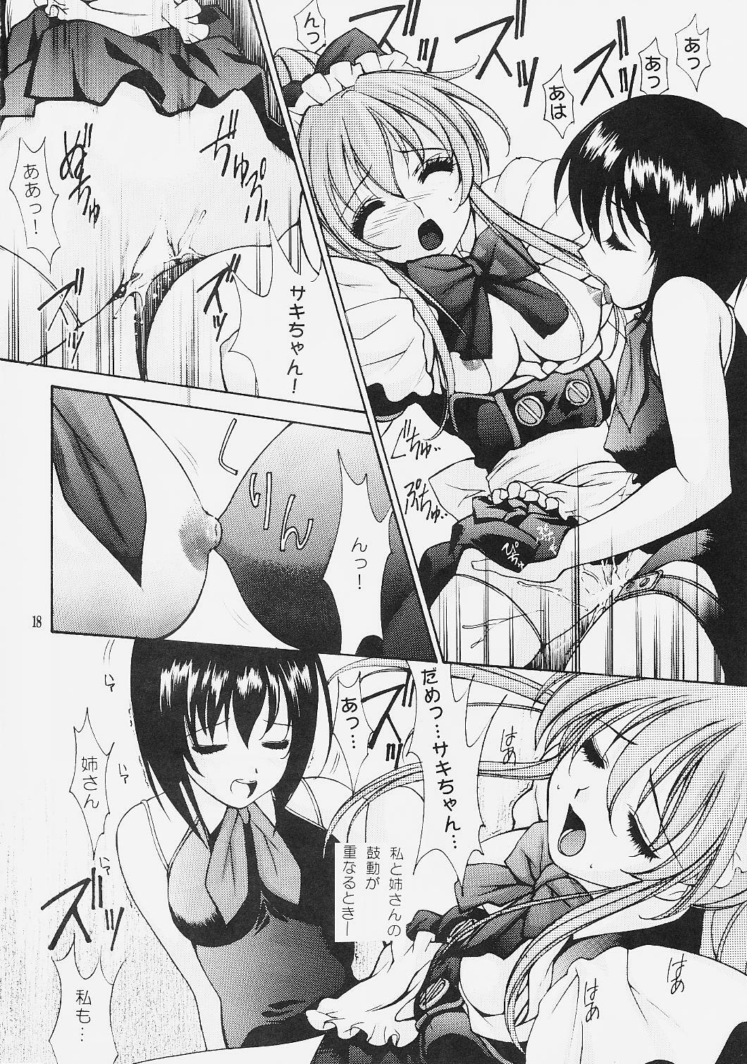 (C57) [Oh!saka Spirits (Ugeppa)] Venesse (Steel Angel Kurumi) page 17 full