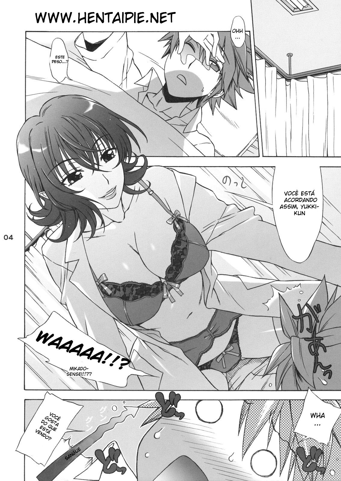 (SC39) [BANANAJAM (Hanzaki Jirou)] DON'T KISS MY TAIL ! (To LOVE-Ru) [Portuguese-BR] [HentaiPie] page 4 full