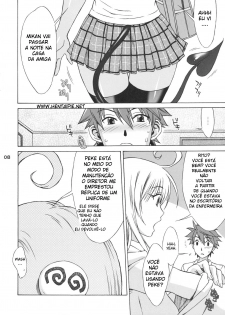 (SC39) [BANANAJAM (Hanzaki Jirou)] DON'T KISS MY TAIL ! (To LOVE-Ru) [Portuguese-BR] [HentaiPie] - page 8