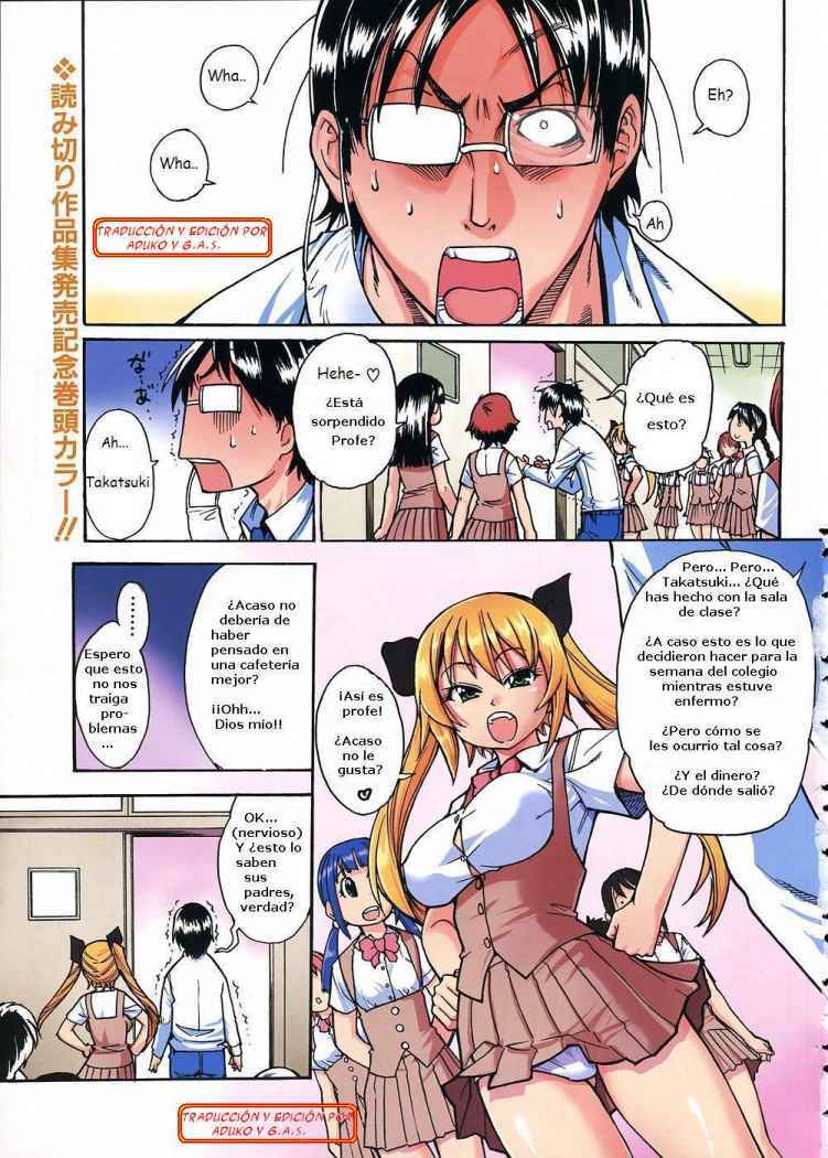 [Shiwasu no Okina] Nurusen | Slimey Bath (COMIC Aun 2006-01 Vol. 116) [Spanish] [Aduko y G.A.S.] page 1 full