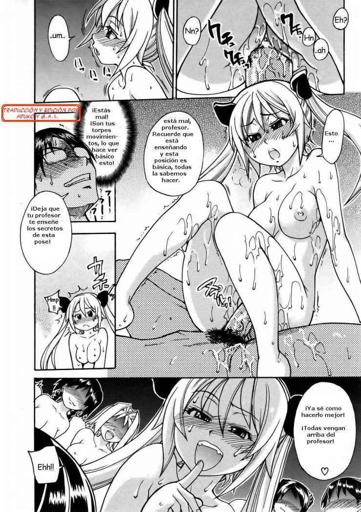 [Shiwasu no Okina] Nurusen | Slimey Bath (COMIC Aun 2006-01 Vol. 116) [Spanish] [Aduko y G.A.S.] page 22 full