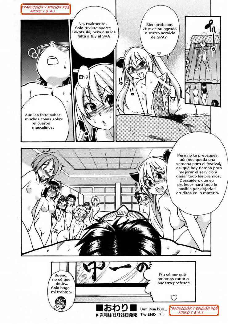 [Shiwasu no Okina] Nurusen | Slimey Bath (COMIC Aun 2006-01 Vol. 116) [Spanish] [Aduko y G.A.S.] page 26 full