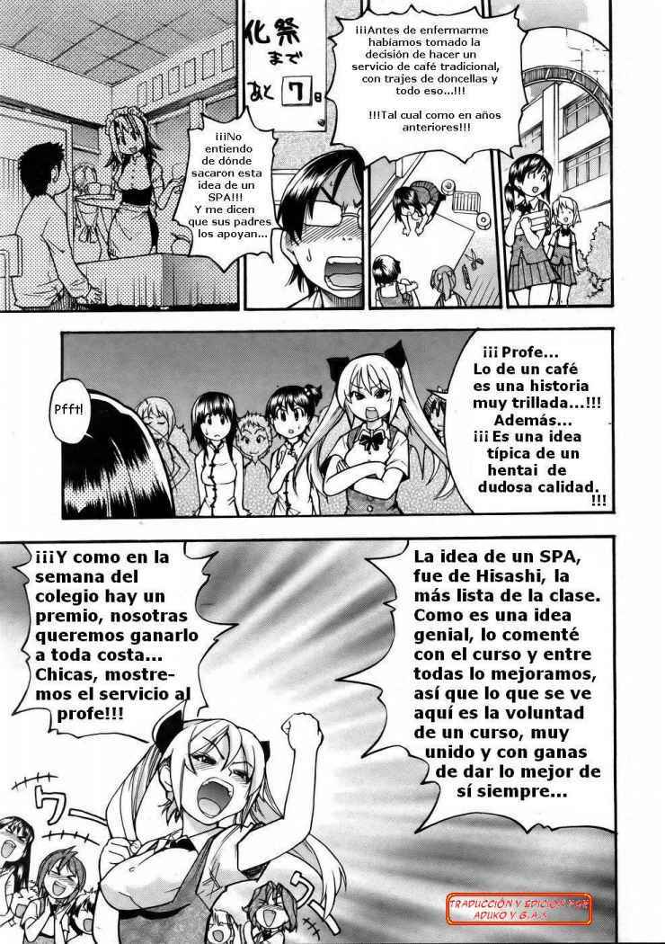 [Shiwasu no Okina] Nurusen | Slimey Bath (COMIC Aun 2006-01 Vol. 116) [Spanish] [Aduko y G.A.S.] page 5 full