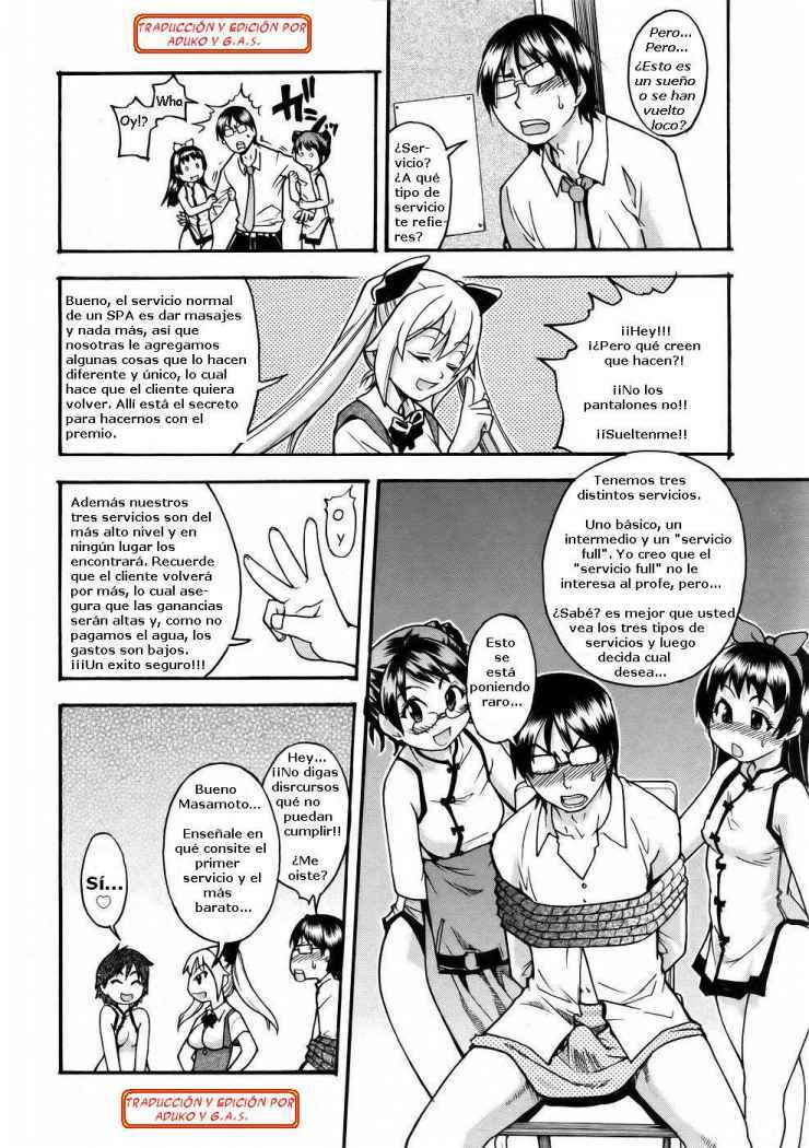 [Shiwasu no Okina] Nurusen | Slimey Bath (COMIC Aun 2006-01 Vol. 116) [Spanish] [Aduko y G.A.S.] page 6 full