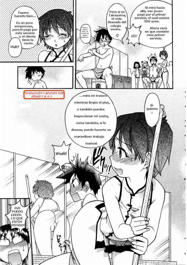 [Shiwasu no Okina] Nurusen | Slimey Bath (COMIC Aun 2006-01 Vol. 116) [Spanish] [Aduko y G.A.S.] page 7 full