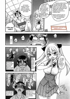 [Shiwasu no Okina] Nurusen | Slimey Bath (COMIC Aun 2006-01 Vol. 116) [Spanish] [Aduko y G.A.S.] - page 12