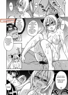 [Shiwasu no Okina] Nurusen | Slimey Bath (COMIC Aun 2006-01 Vol. 116) [Spanish] [Aduko y G.A.S.] - page 22