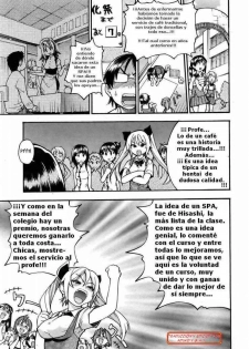 [Shiwasu no Okina] Nurusen | Slimey Bath (COMIC Aun 2006-01 Vol. 116) [Spanish] [Aduko y G.A.S.] - page 5