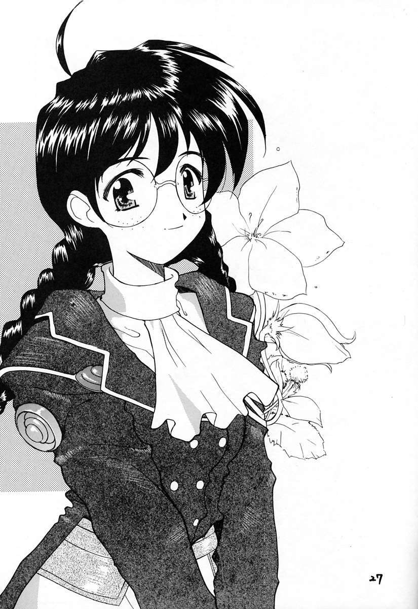 (C51) [Oh!saka Spirits (Various)] Shingi (Sakura Taisen) page 26 full