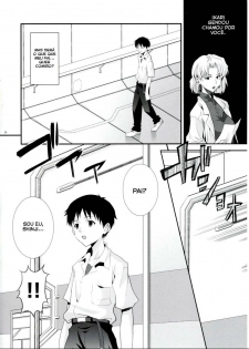 (C76) [Koakuma Sageha (Sage Joh)] ERO Shuurai Ayanami Rei no Baai (Neon Genesis Evangelion) [Portuguese-BR] [DHG] - page 3