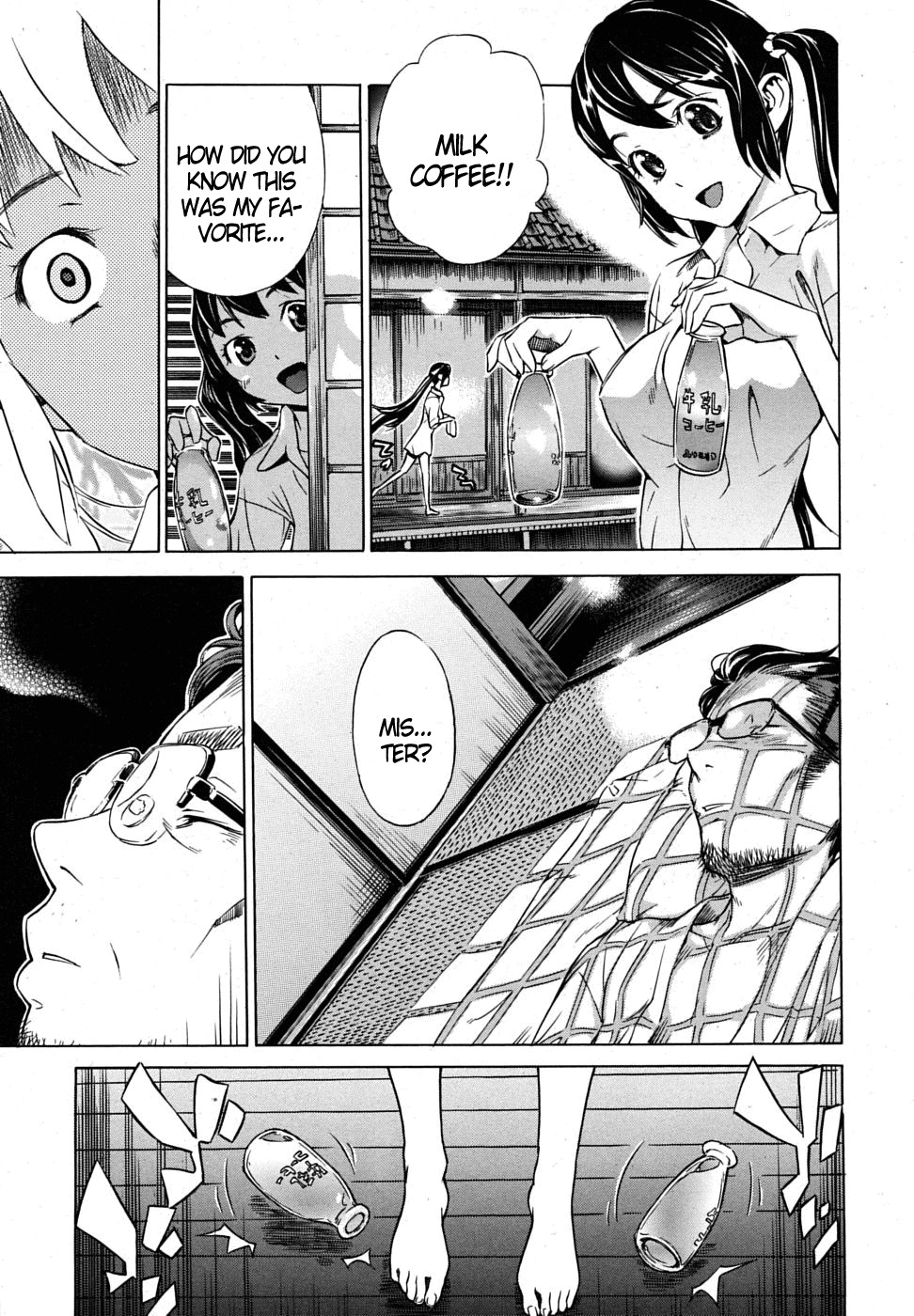 [Sasagawa Hayashi] Zutto Isshoni - Our Eternity Love Ch. 2-6 [English] [DGB] page 91 full
