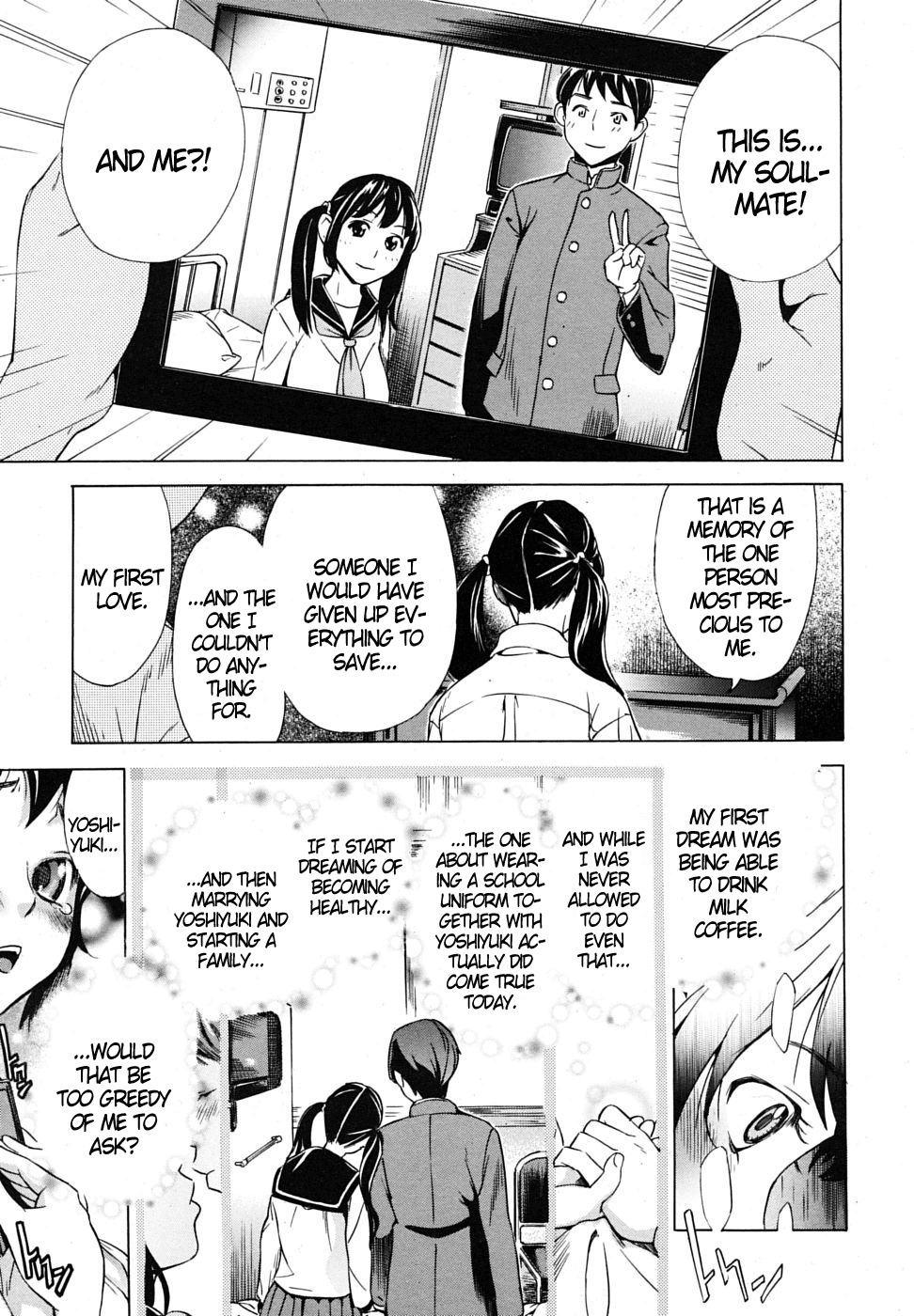 [Sasagawa Hayashi] Zutto Isshoni - Our Eternity Love Ch. 2-6 [English] [DGB] page 93 full