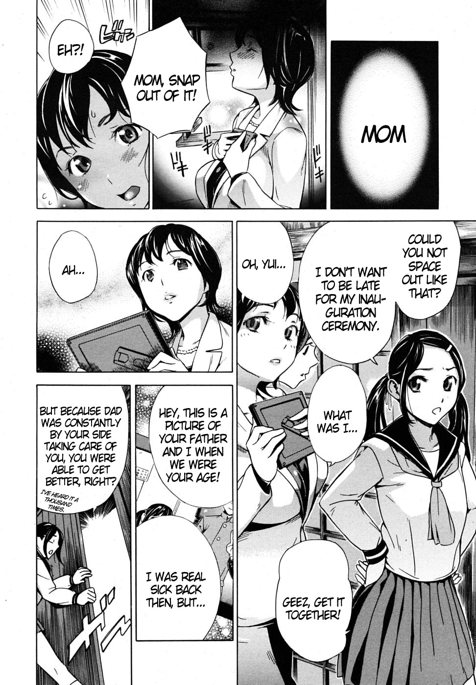 [Sasagawa Hayashi] Zutto Isshoni - Our Eternity Love Ch. 2-6 [English] [DGB] page 96 full