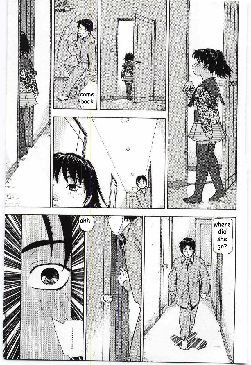 Fixing Things [English] [Rewrite] [EZ Rewriter] page 8 full