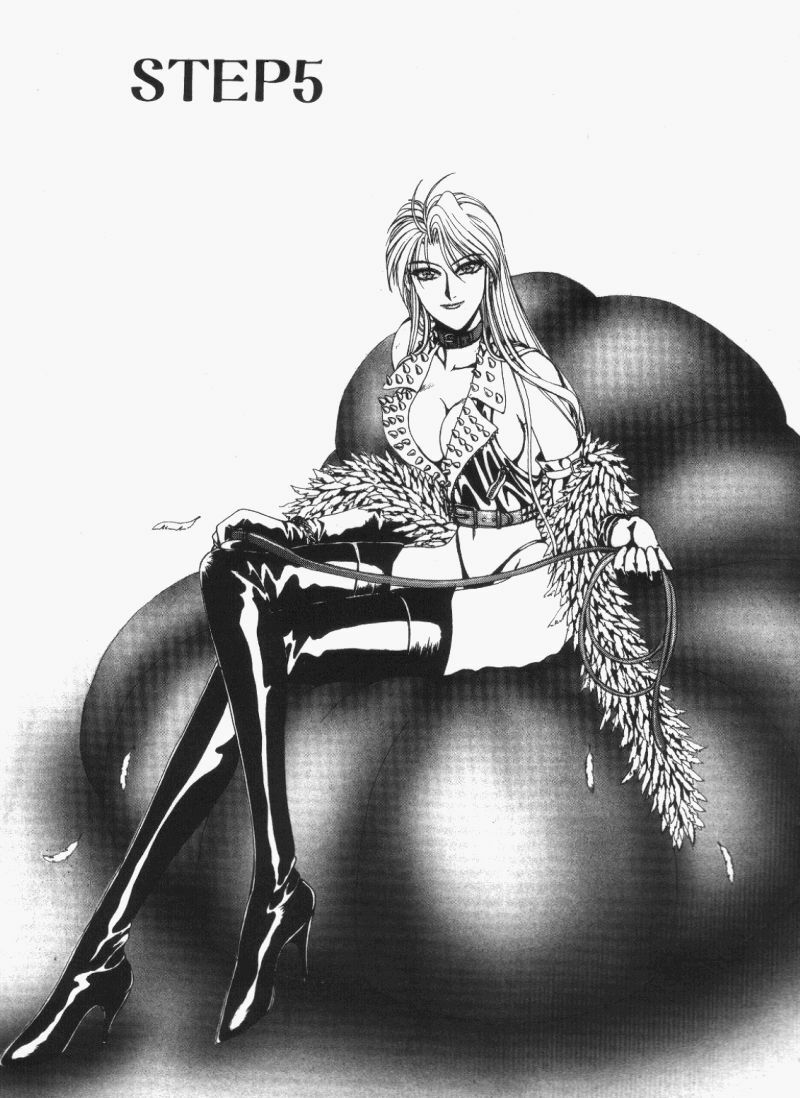 [Kusahara Kuuki] Oh! My Bunny Request Ban page 111 full