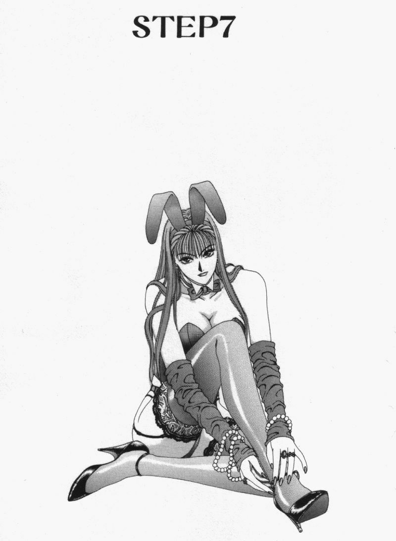 [Kusahara Kuuki] Oh! My Bunny Request Ban page 165 full