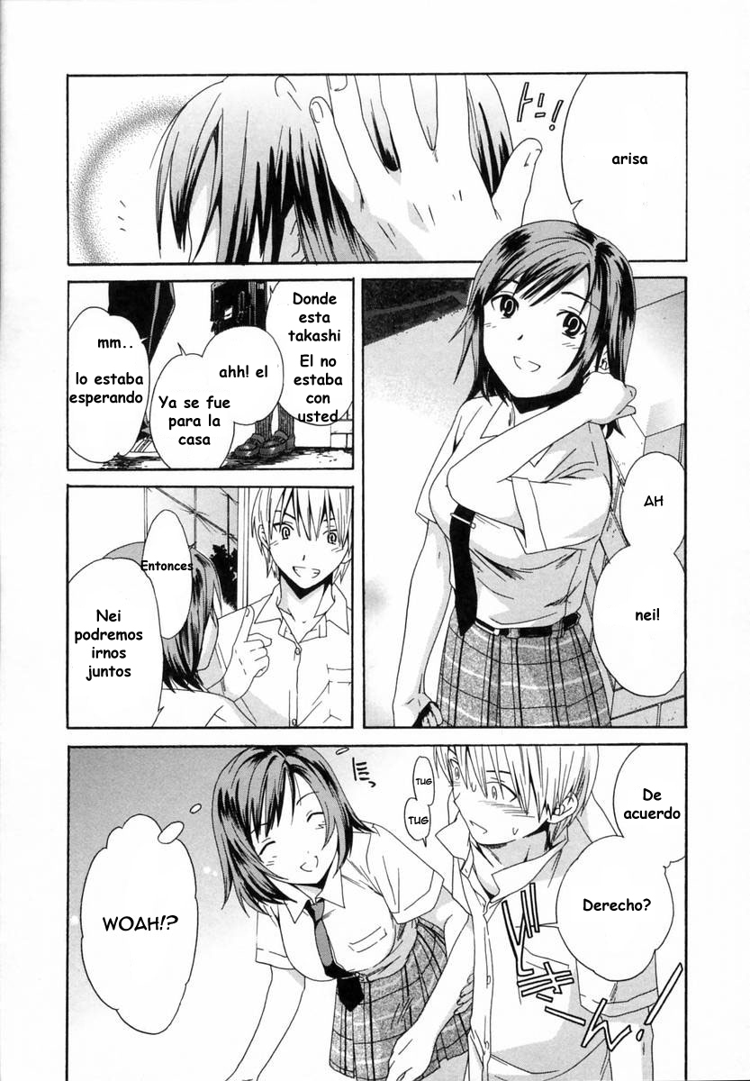 [Cuvie] Kanojo no Honto | The Girl's Truth (Delicacy) [Spanish] page 3 full