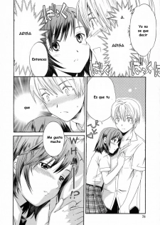 [Cuvie] Kanojo no Honto | The Girl's Truth (Delicacy) [Spanish] - page 6