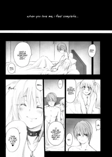 (CR37) [Yamaguchirou (Yamaguchi Shinji)] MISA MISSA (Death Note) [English] {Deja Vu} - page 21