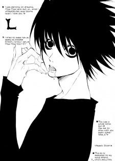 (CR37) [Yamaguchirou (Yamaguchi Shinji)] MISA MISSA (Death Note) [English] {Deja Vu} - page 23