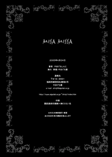(CR37) [Yamaguchirou (Yamaguchi Shinji)] MISA MISSA (Death Note) [English] {Deja Vu} - page 27