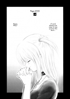 (CR37) [Yamaguchirou (Yamaguchi Shinji)] MISA MISSA (Death Note) [English] {Deja Vu} - page 8