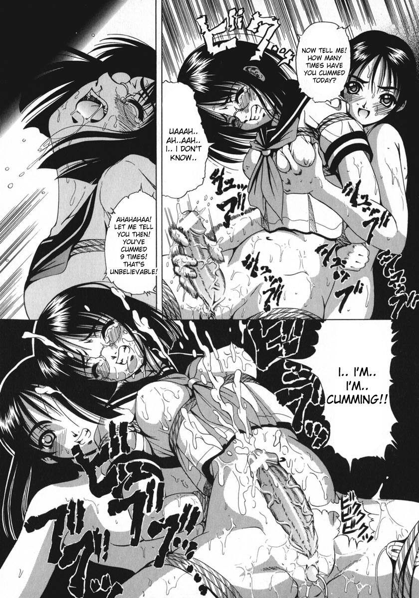 Kikusui - Kohaku Shoujo 1,6 [ENG] page 19 full