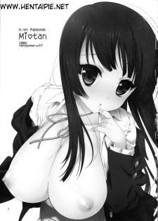 (C76) [Nama Cream Biyori (Nanase Meruchi)] Mio-tan! (K-ON!) [Portuguese-BR] [Hentai Pie] - page 2