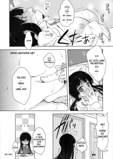 (C76) [Nama Cream Biyori (Nanase Meruchi)] Mio-tan! (K-ON!) [Portuguese-BR] [Hentai Pie] - page 31
