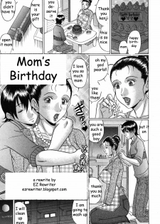 Mom's Birthday [English] [Rewrite] [EZ Rewriter]
