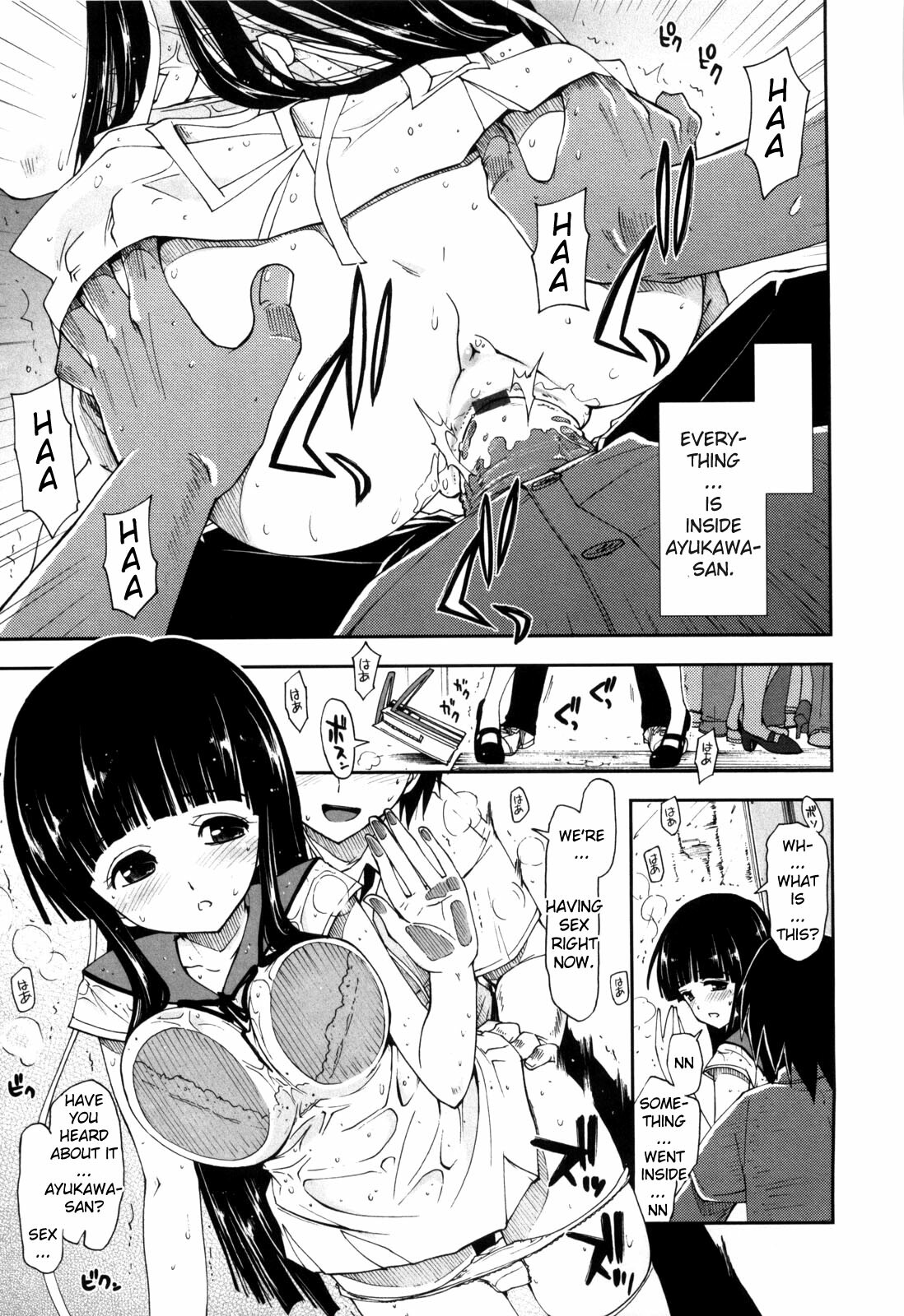 [Kamino Ryu-ya] Shintaichuu, Nurunuru Desu. - My Whole Body Is Clammy Ch. 5-6 [English] page 34 full