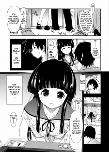 [Kamino Ryu-ya] Shintaichuu, Nurunuru Desu. - My Whole Body Is Clammy Ch. 5-6 [English] - page 24