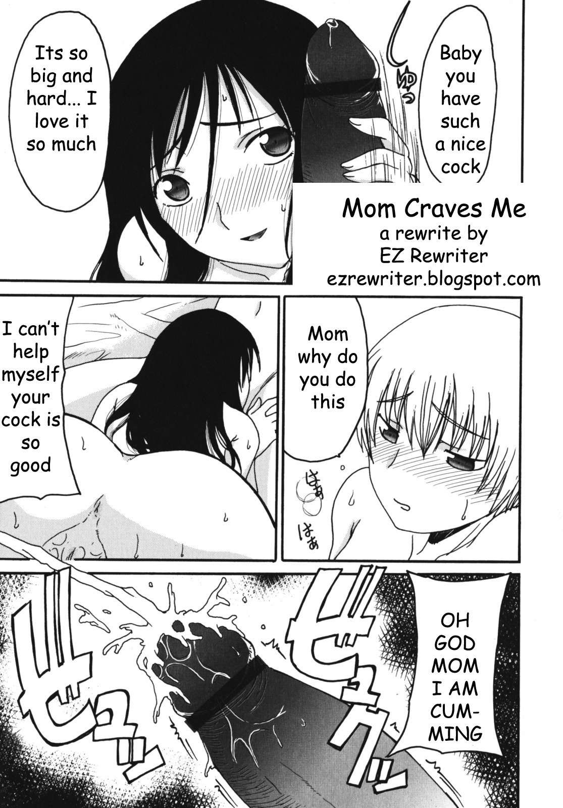 Mom Craves Me [English] [Rewrite] [EZ Rewriter] page 1 full