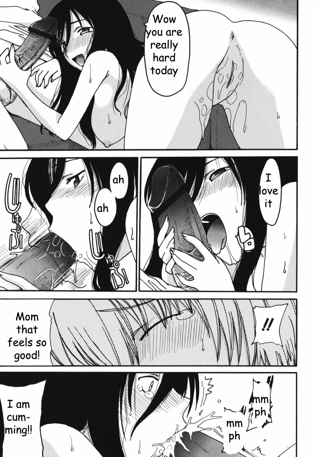 Mom Craves Me [English] [Rewrite] [EZ Rewriter] page 13 full