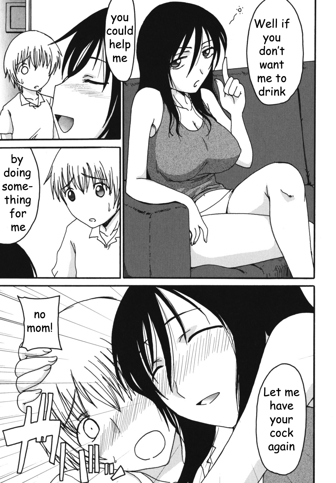 Mom Craves Me [English] [Rewrite] [EZ Rewriter] page 5 full