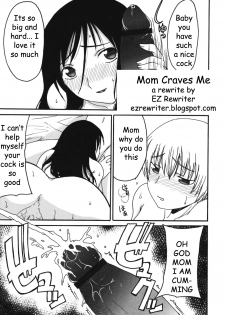 Mom Craves Me [English] [Rewrite] [EZ Rewriter]