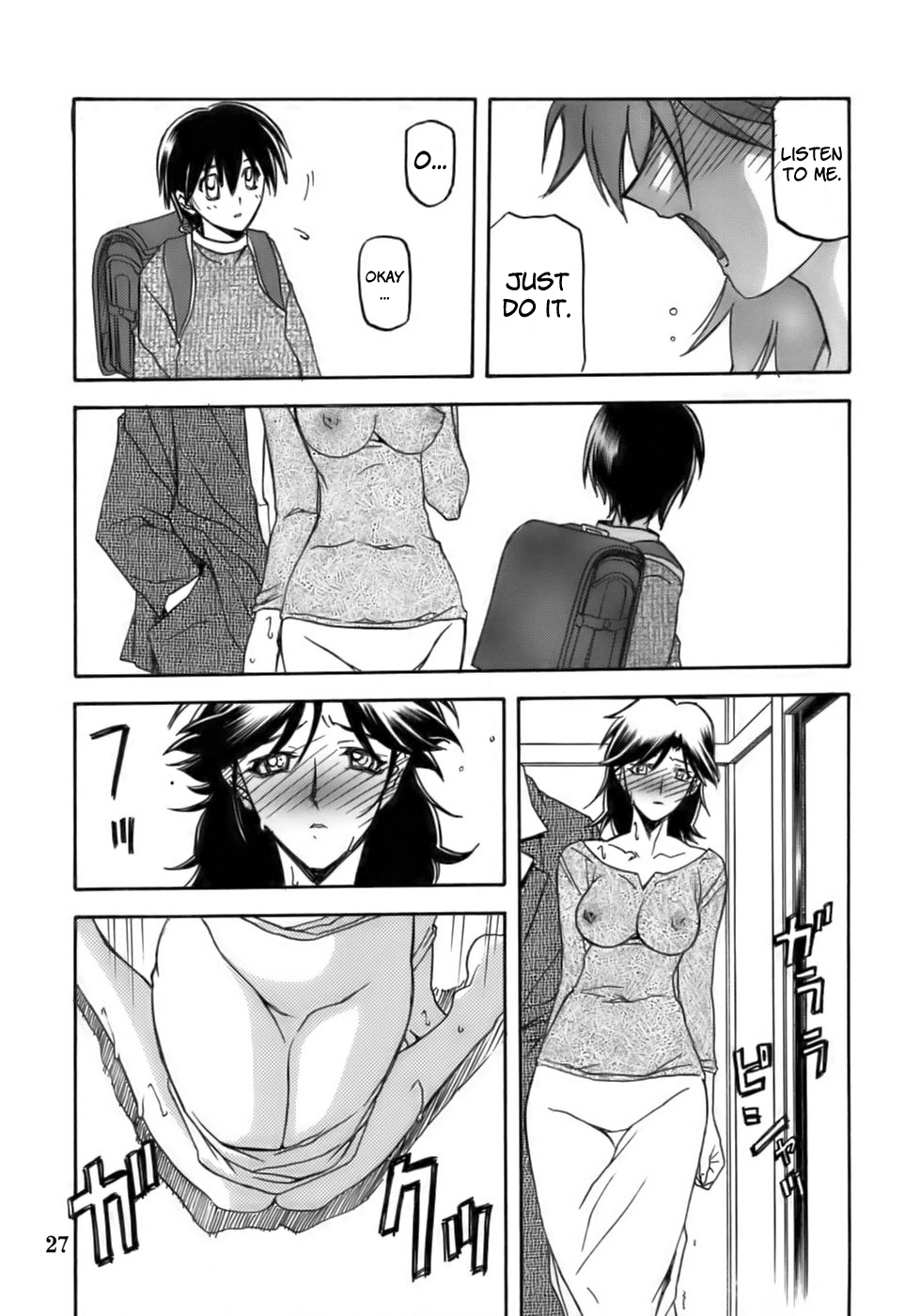 (C69) [Sankaku Apron (Sanbun Kyoden)] Ruriiro no Sora - Jou-Chuu | Azure Sky Vol 2 [English] [Brolen] page 27 full