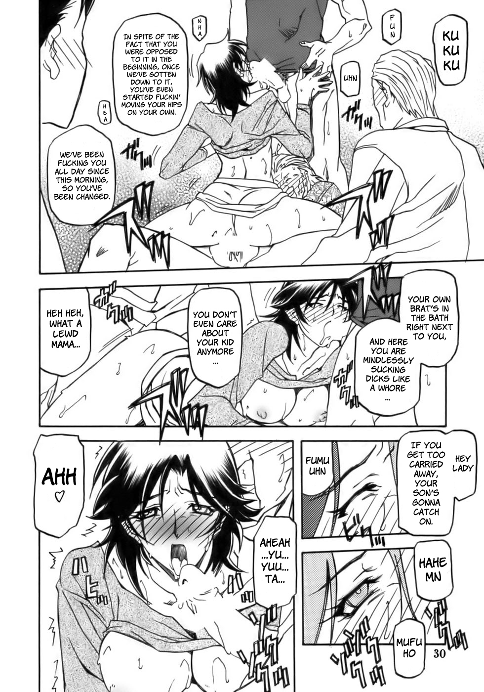 (C69) [Sankaku Apron (Sanbun Kyoden)] Ruriiro no Sora - Jou-Chuu | Azure Sky Vol 2 [English] [Brolen] page 30 full