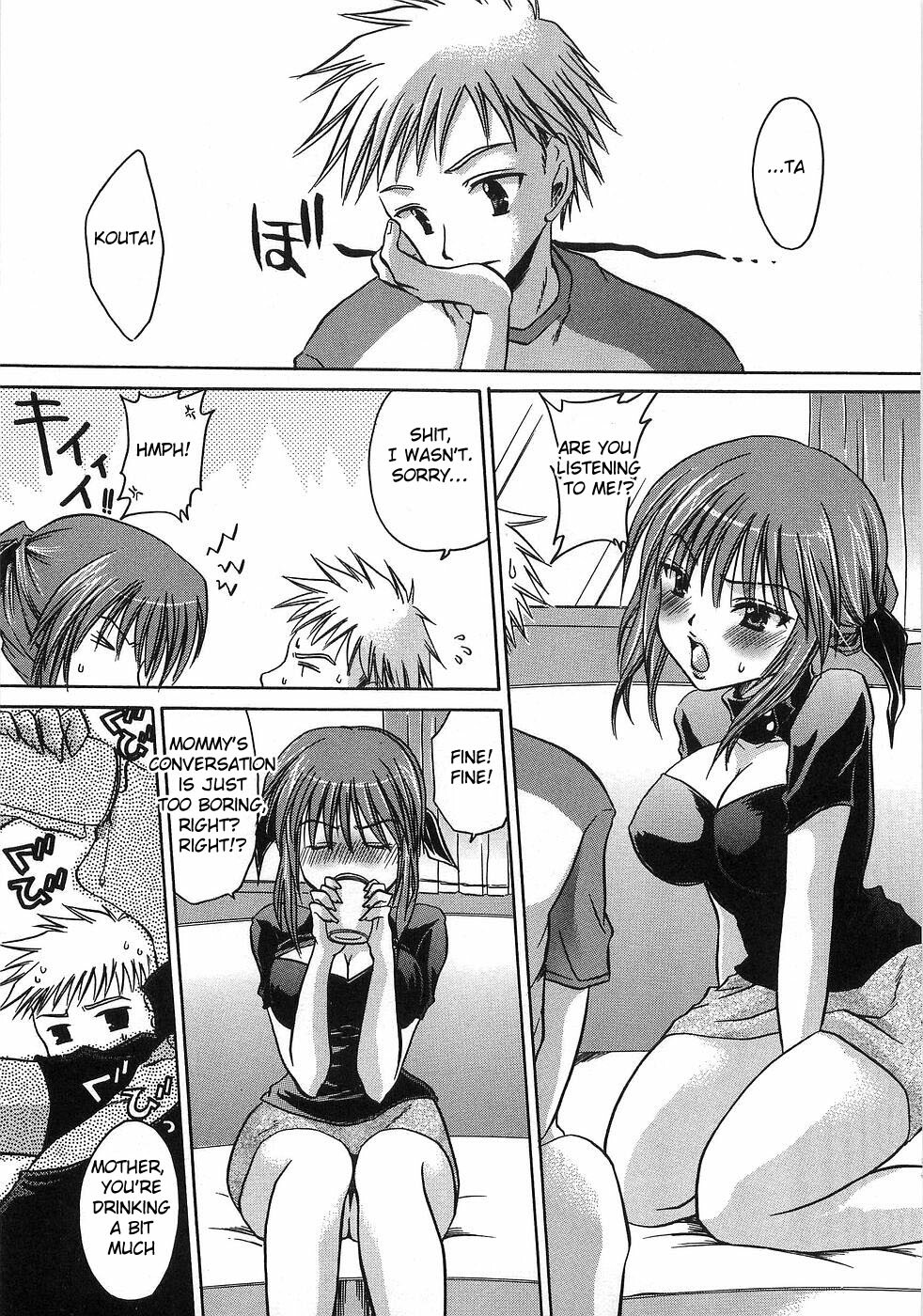 [Shinonome Ryu] Mama ni Yamitsuki | Motherly Obsession (Mama ni Yamitsuki) [English] [Hentai from Hell] page 3 full