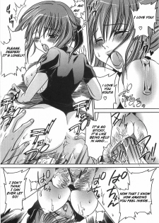 [Shinonome Ryu] Mama ni Yamitsuki | Motherly Obsession (Mama ni Yamitsuki) [English] [Hentai from Hell] - page 12