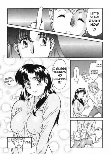 [Umetani Kenji] Katei Kyoushi Miki 1 Ch. 1-4 [English] [Sei-Jin] - page 11