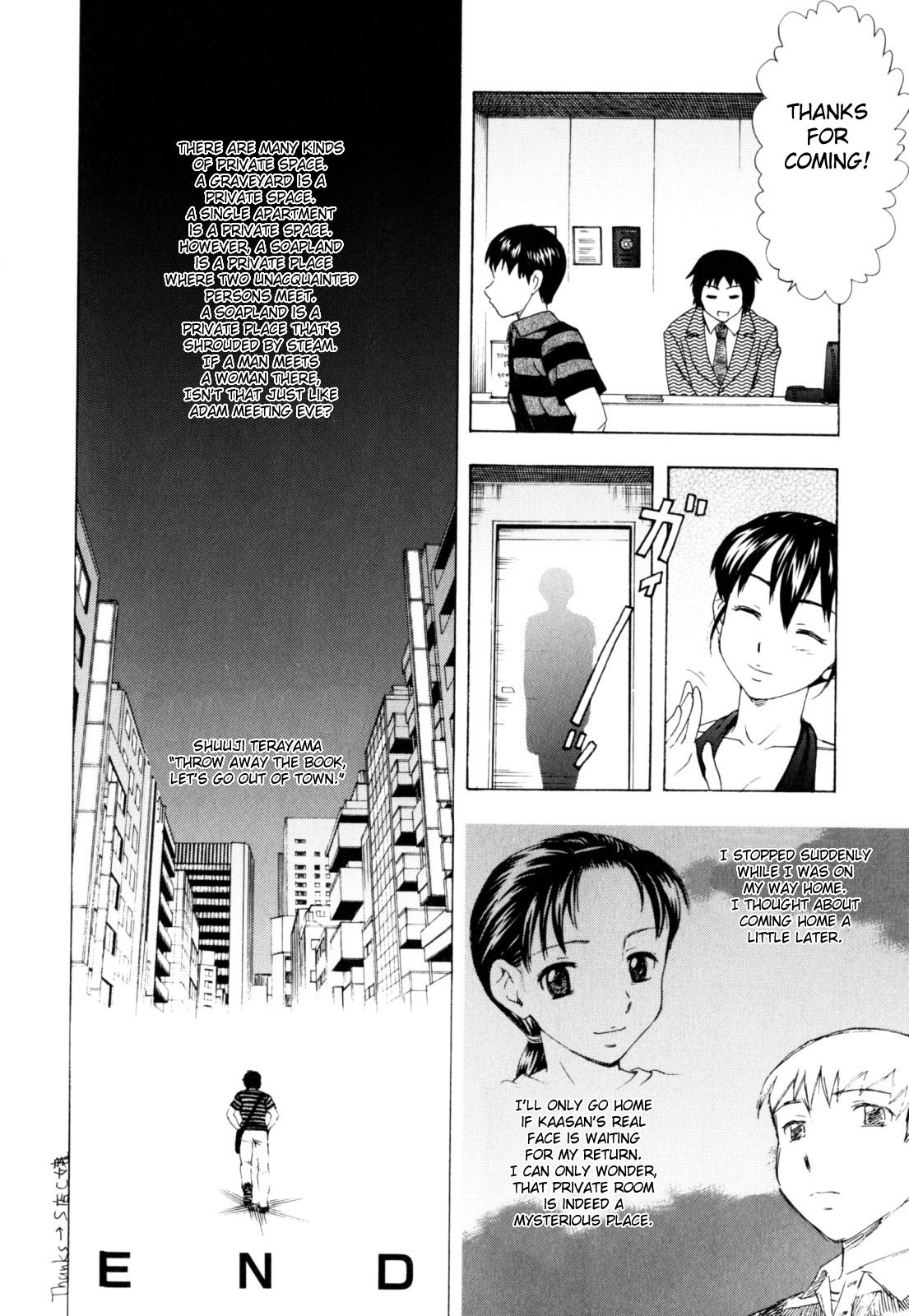 [Shiraishi Nagisa] Dai Tokai no Adam to Eve | Adam and Eve of the Big City (Zecchou Boshi 2) [English] [Fated Circle] [Decensored] page 17 full