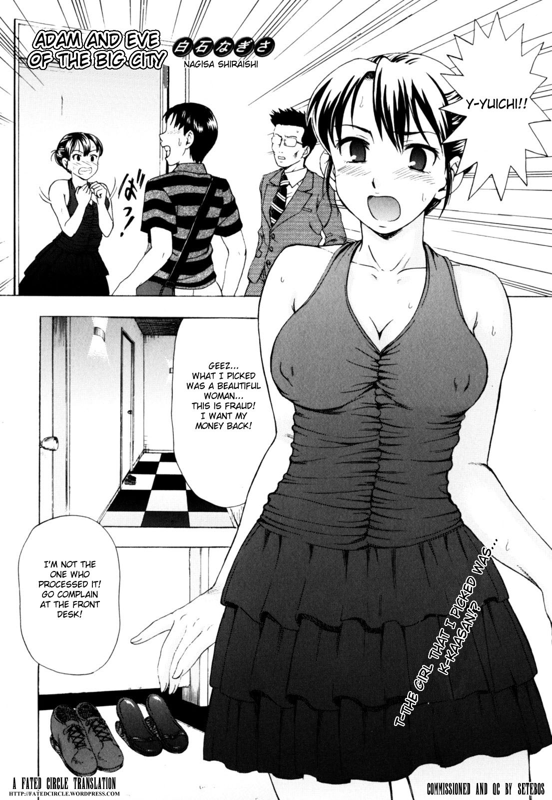 [Shiraishi Nagisa] Dai Tokai no Adam to Eve | Adam and Eve of the Big City (Zecchou Boshi 2) [English] [Fated Circle] [Decensored] page 3 full