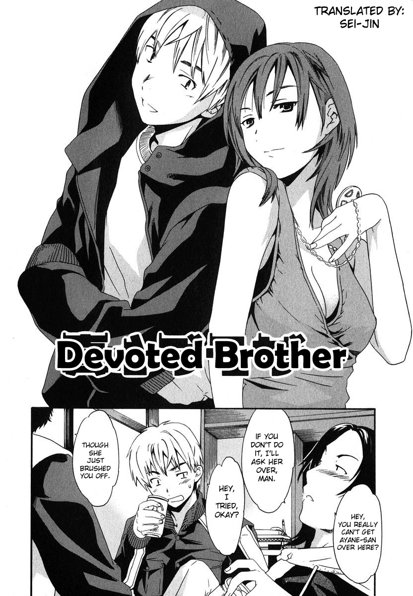 [Cuvie] Magokoro Brother | Devoted Brother (Ecchi na Koi no Aji) [English] [Sei-Jin] page 2 full