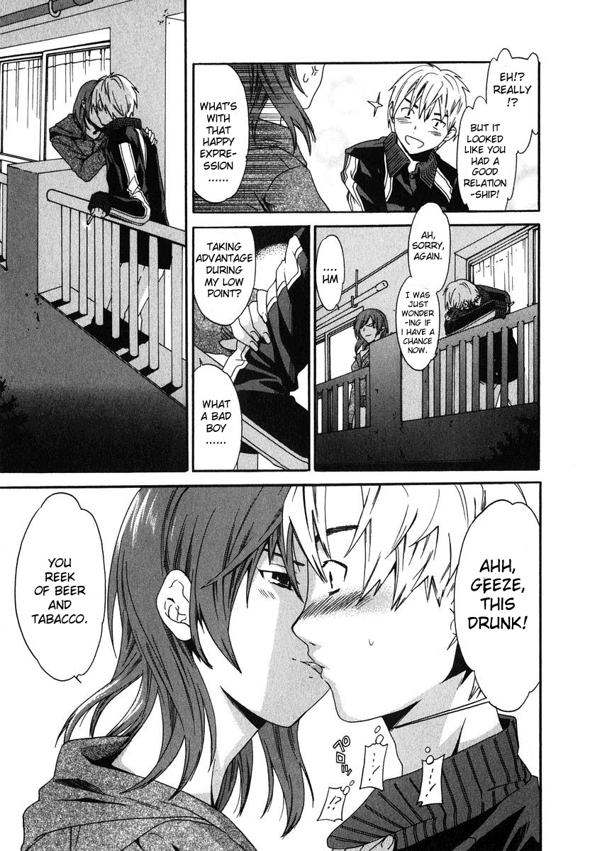 [Cuvie] Magokoro Brother | Devoted Brother (Ecchi na Koi no Aji) [English] [Sei-Jin] page 7 full